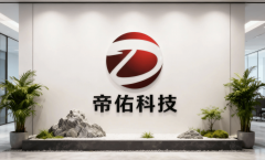 <b>专为但愿开展AI的企业打制</b>